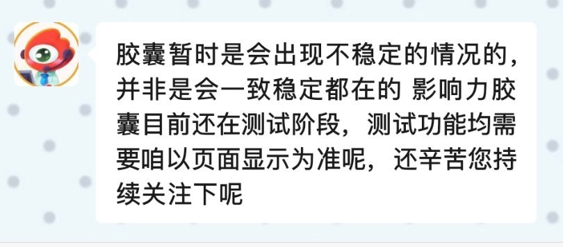 微博爸爸你就给我💊得了 