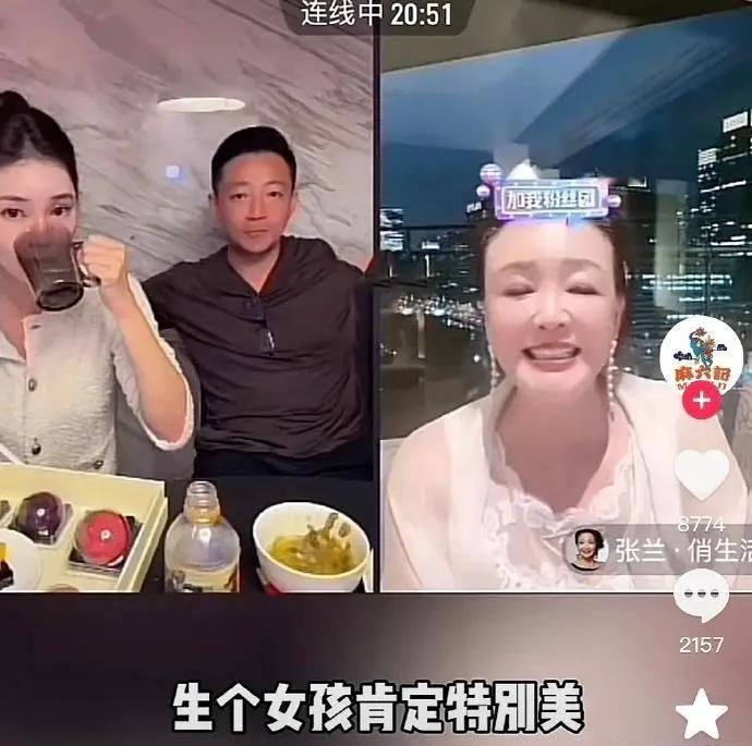 马莜梅如今面临着婚礼和孩子的抉择烦恼，大S成为汪小菲心中的白月光让她醋意横生。但