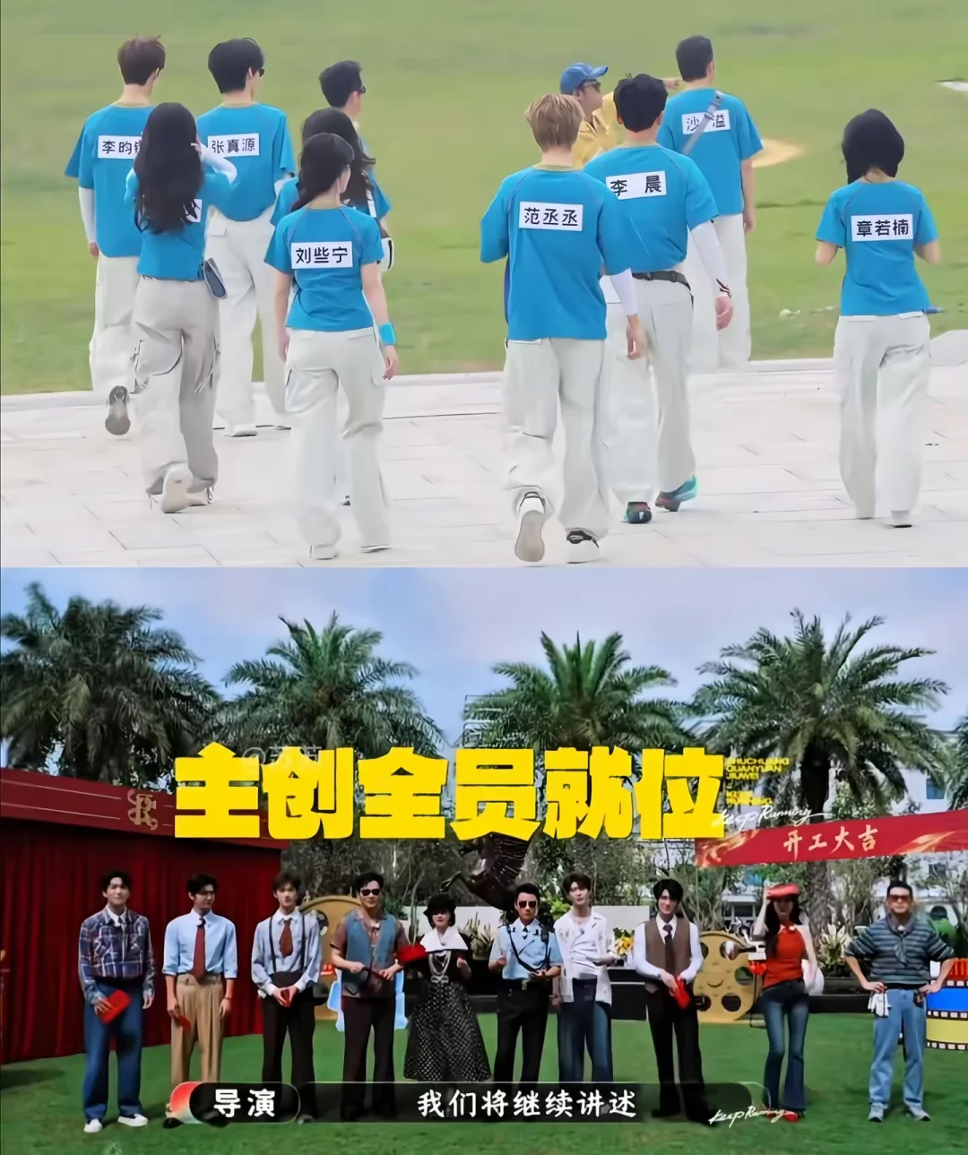 范丞丞 约签名私信