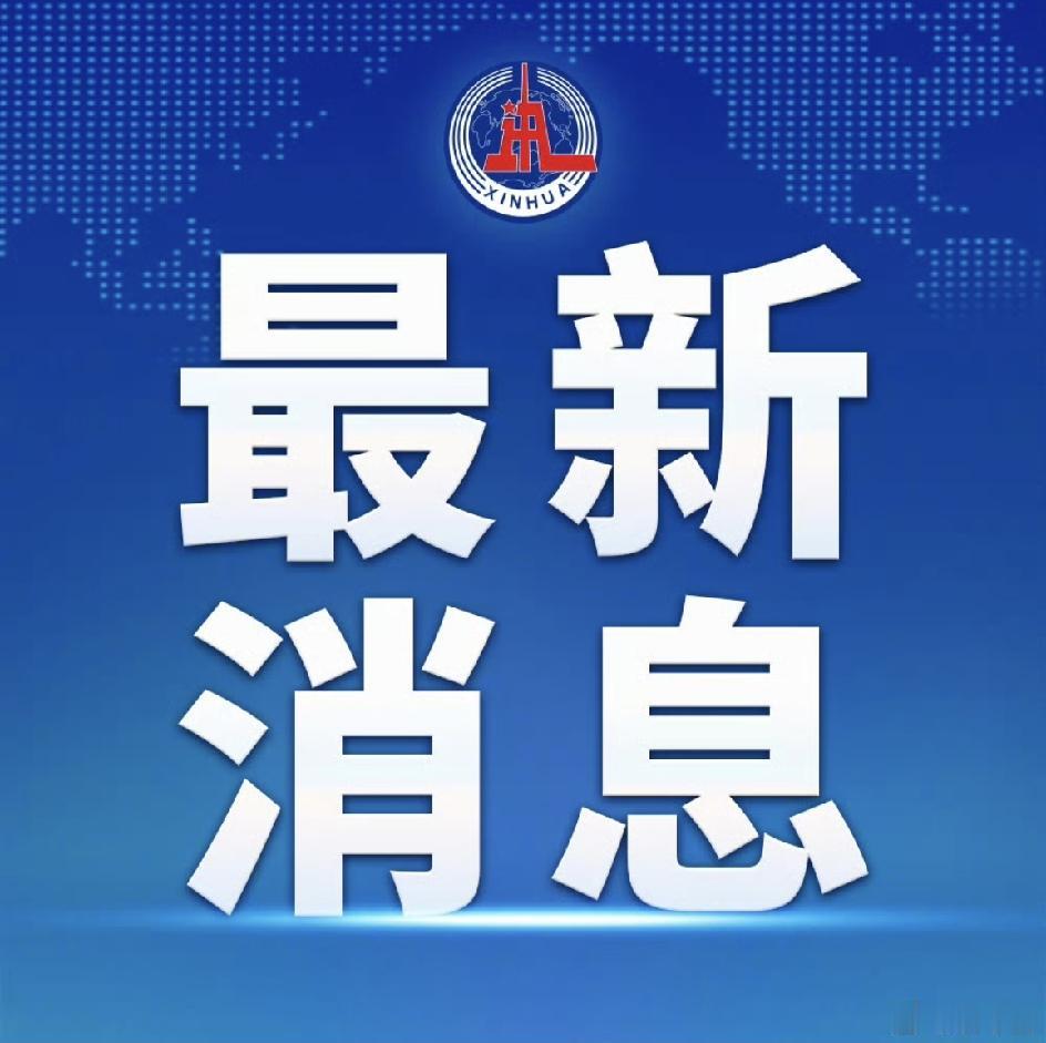 这两天，广西的雨下得让人心发慌。南宁横州的六蓝水库突发险情，消息一传开，无数人的