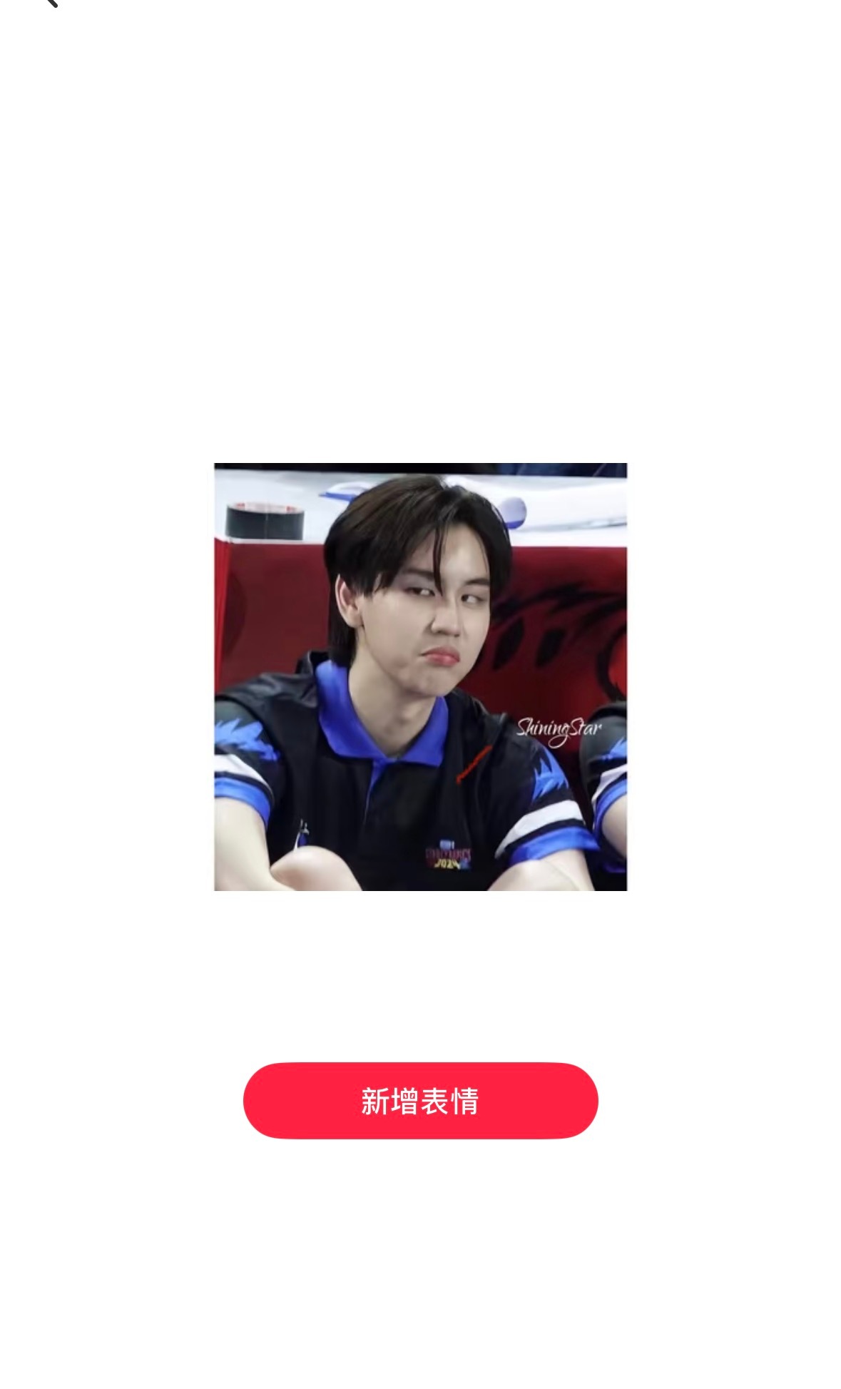 每回在各个地方看到这表情包都想笑……我当年是怎么拍出小孩这表情的