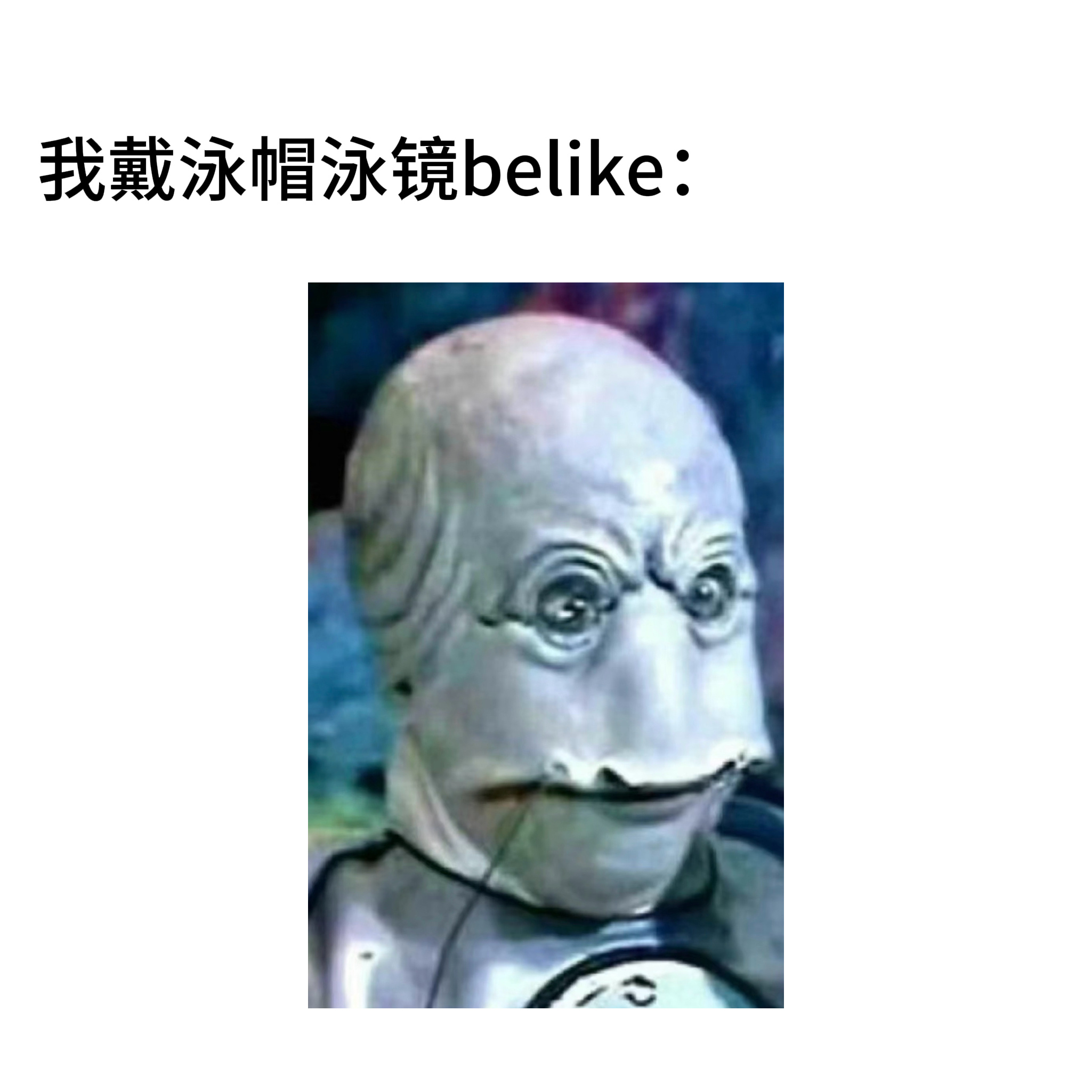 汪顺我不舒服了。
