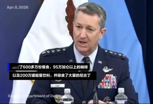 美军不输都没天理，打成这样史密斯专员还捞钱？兵变吧美国大兵！
你不拿，我不拿，史