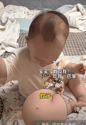 只有我自己觉得他会放嘴里吗?[捂脸]