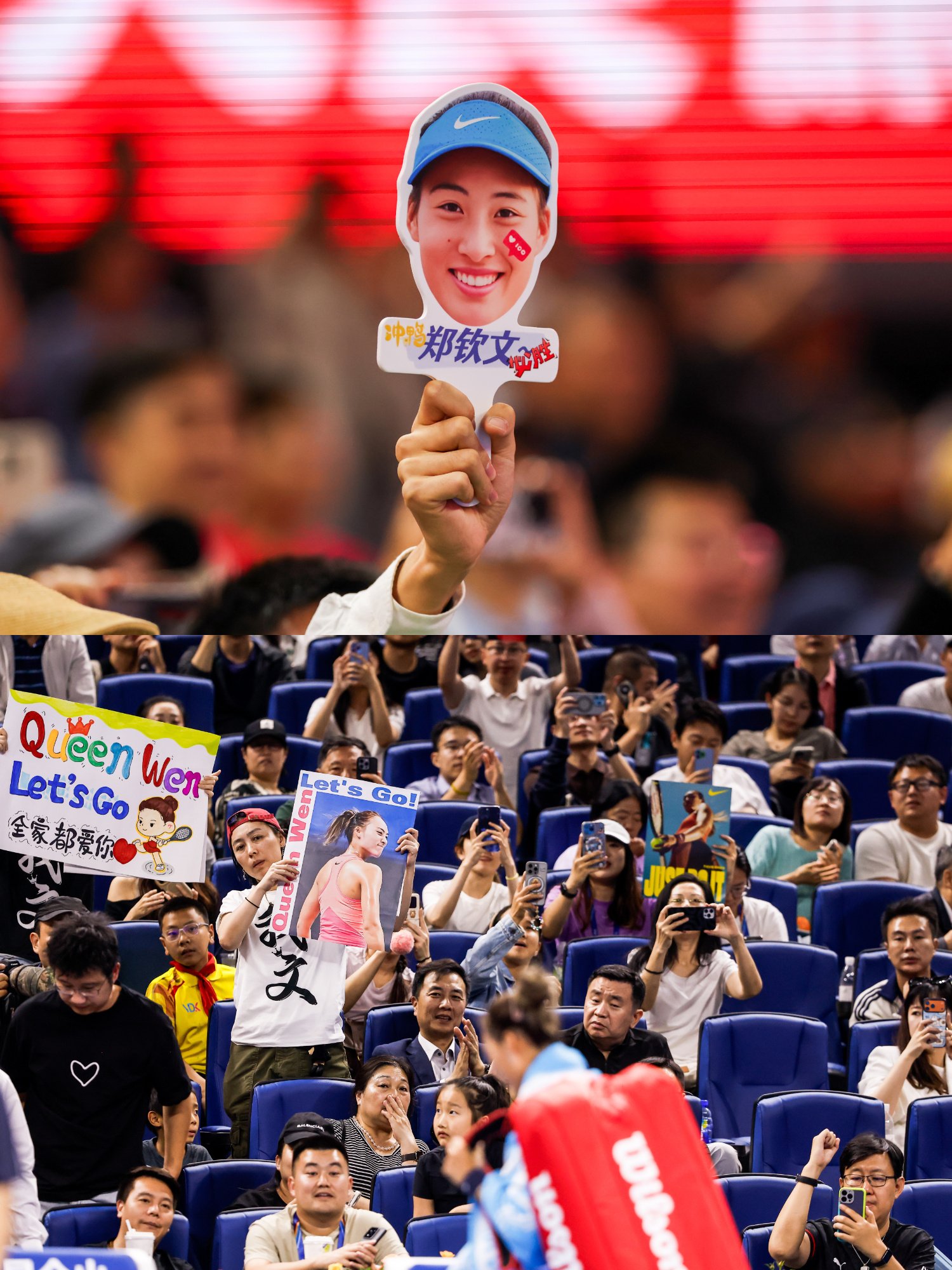 郑钦文蝉联WTA最受球迷欢迎单打球员!恭喜连续第二年荣膺WTA年度最受球迷欢迎单