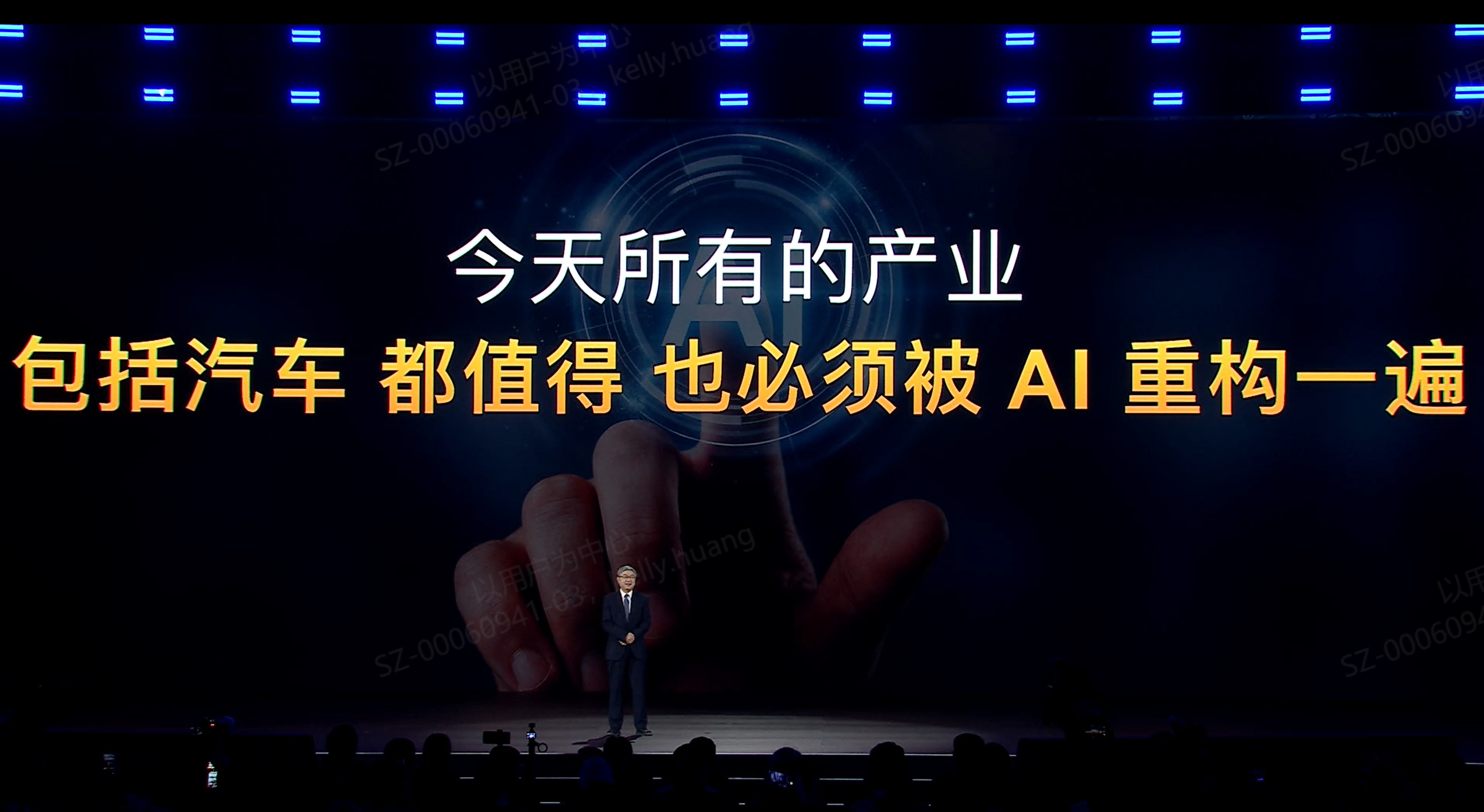 现在大家都在谈 AI，但看完奇瑞的 AI 之夜，会发现有的是真跟风，有的是慢慢铺