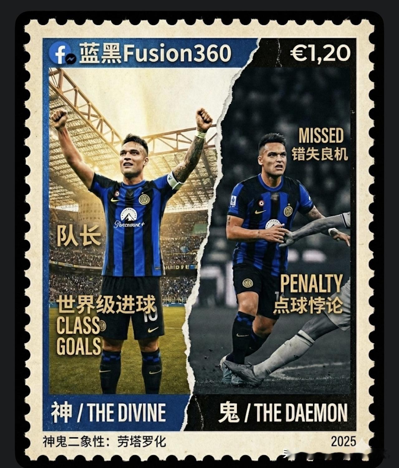 0.13能进，0.37却不进？劳塔罗“神鬼”二象性背后的疯狂数据！

你敢信吗？