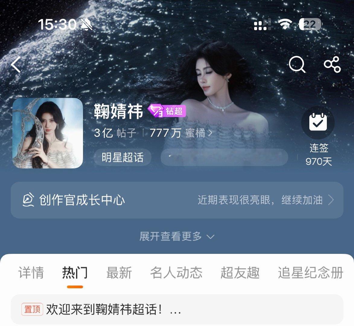 ch这个版头我好喜欢！ 