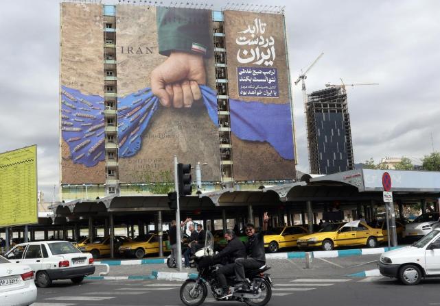 伊朗终于聪明一回！

4月19日，伊朗媒体公开证实：“伊朗已经拒绝参加美国的第二