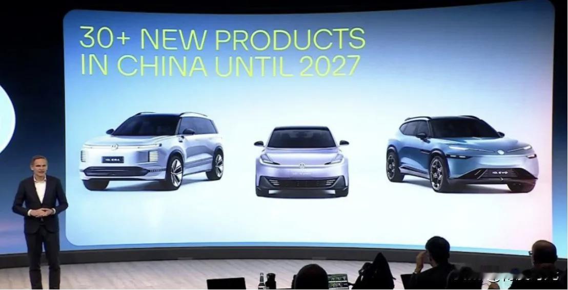 AI火了
手机、电脑、汽车都在“抢芯”
价格随之水涨船高
AI服务器是“内存巨兽