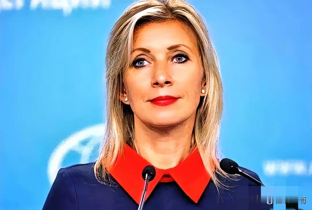 扎哈罗娃的嘴是真的“毒”，这回我都听乐了！
欧盟那边刚放话，说以后只要有俄罗斯外