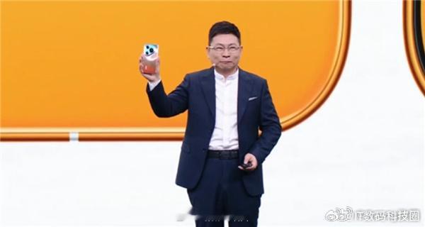 余承东回应Pura90橘子海配色余承东表示“华为Pura90 pro max橘子