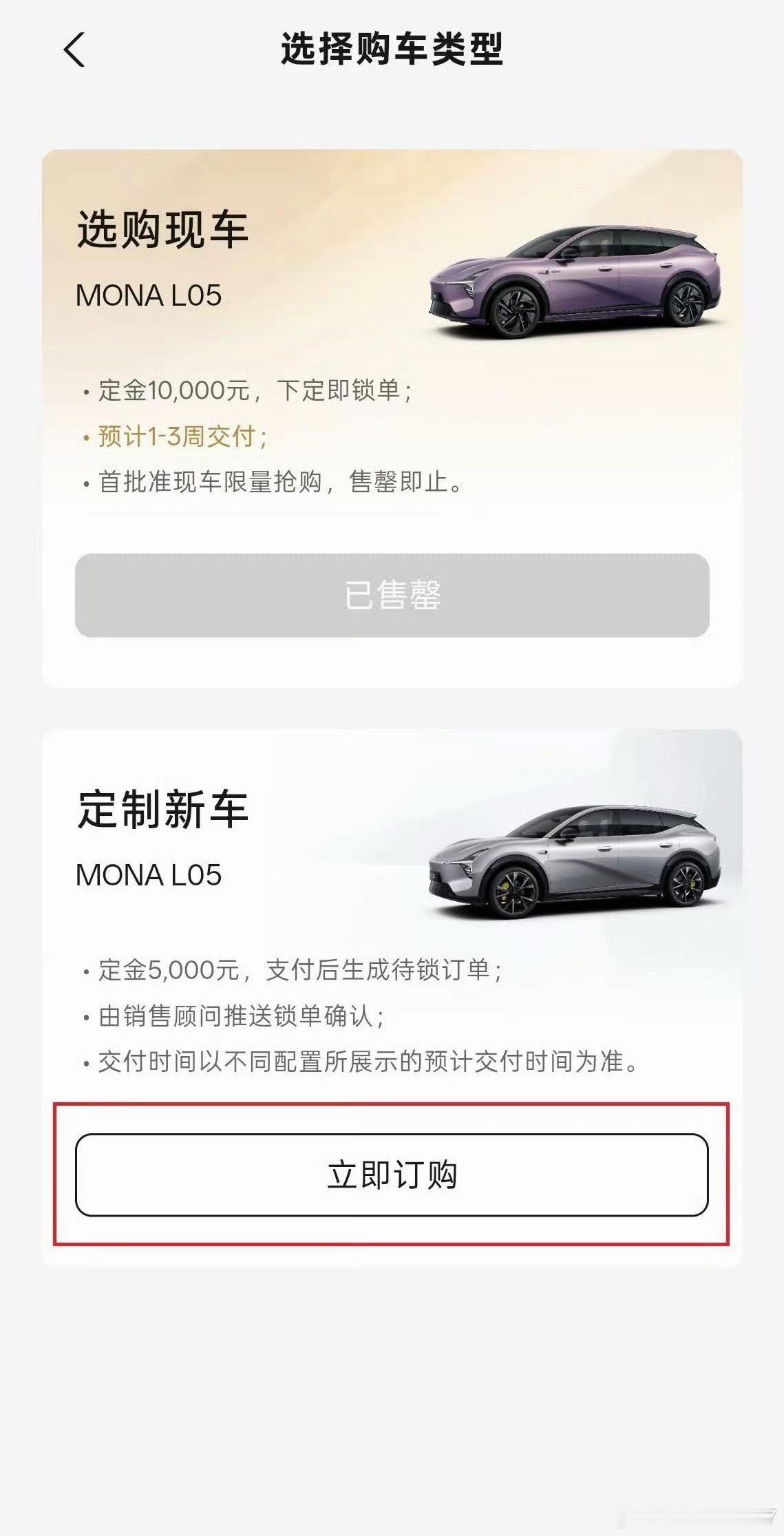 13.98万这个起步价，放在家用智能SUV里面，竞争力一下子就出来了。上市没多久