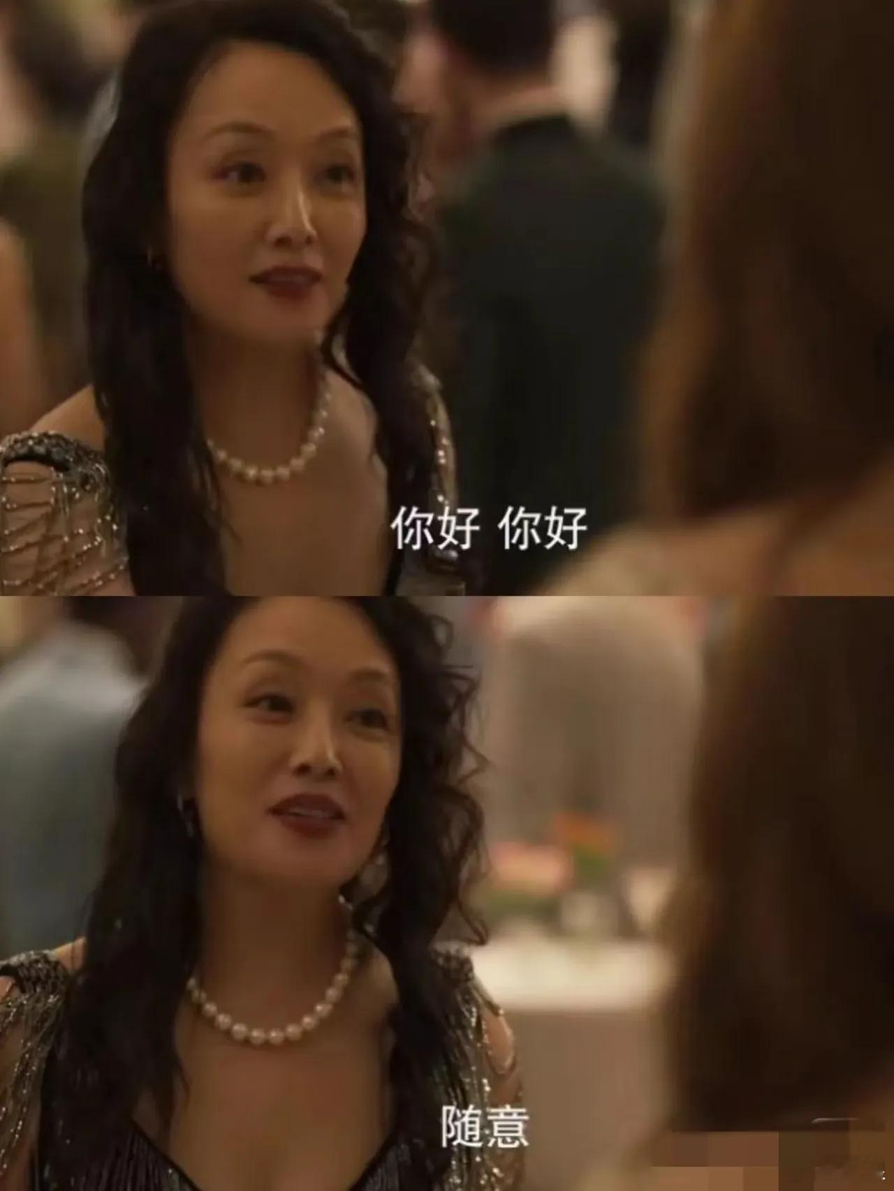 《玫瑰的故事》庄国栋妈妈为什么看不上玫瑰！真不懂亦舒是怎么编的剧情，玫瑰父母清华