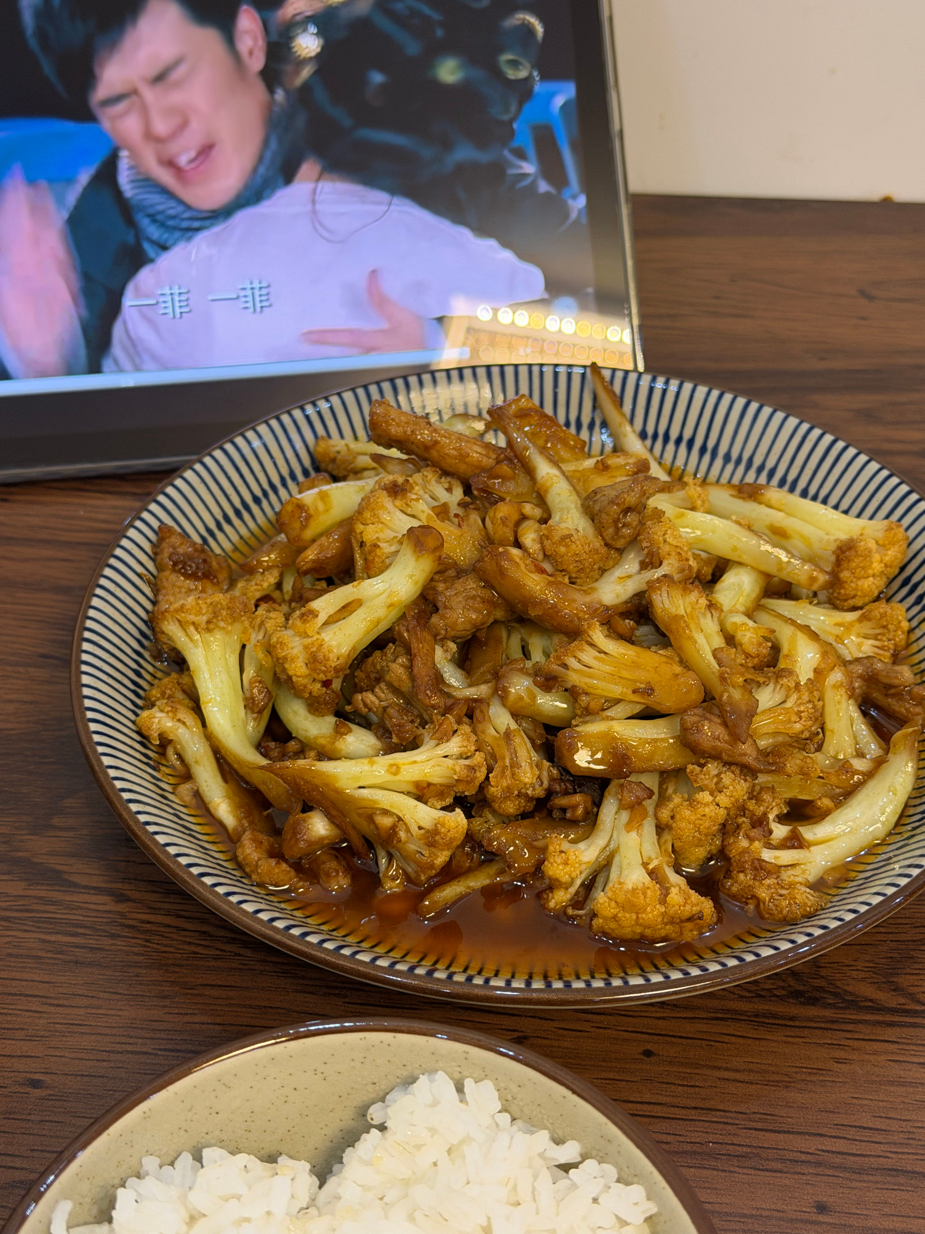 炒过最好吃的干锅花菜…好下饭我要好吃晕了
