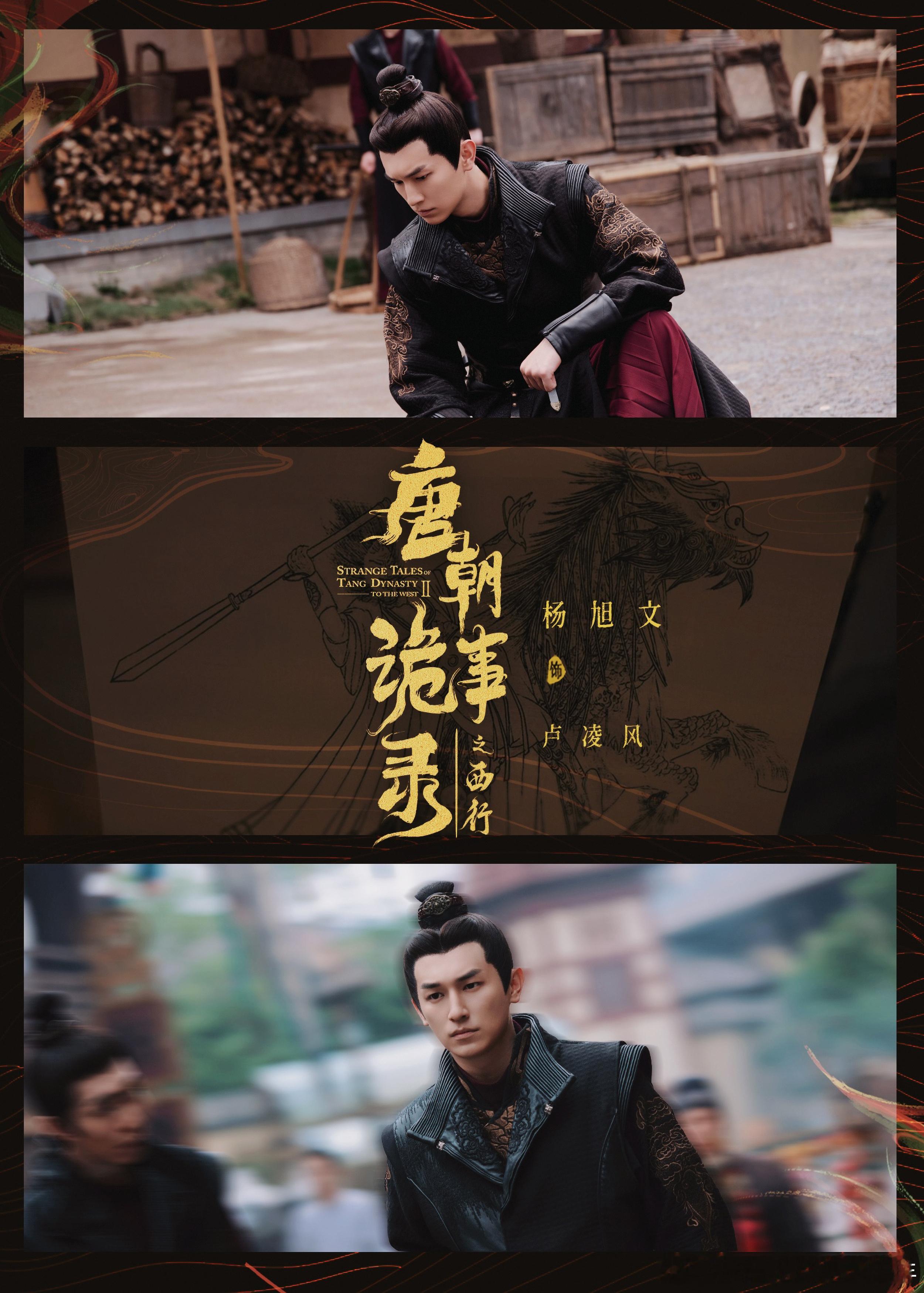 #杨旭文中戏正武生#看见杨旭文的打戏，真的有被狠狠的打动。他不仅要身材有身材，要