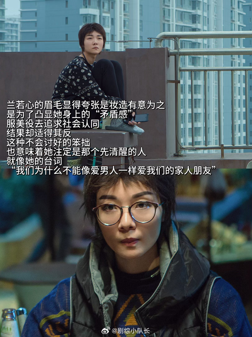 蜂蜜的针今日上映 甜是伪装，针是致命！袁泉颠覆性演绎偏执疯批，温柔外表下藏着狠戾