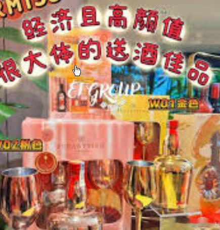 旺旺都开始卖酒了,这是一场艰苦的战斗，因为消费者不再像以前那样频繁光顾相同的地点