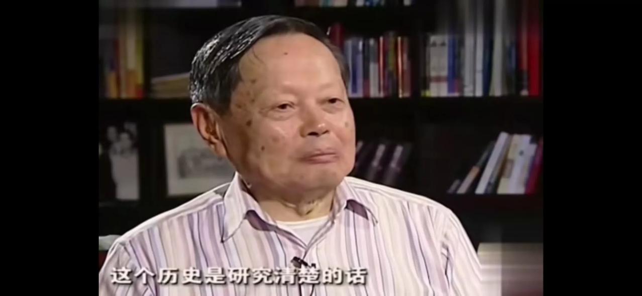 最欣赏杨振宁先生的是，杨先生虽然温和，但是原则性非常强。
主持人在问到他和李政道