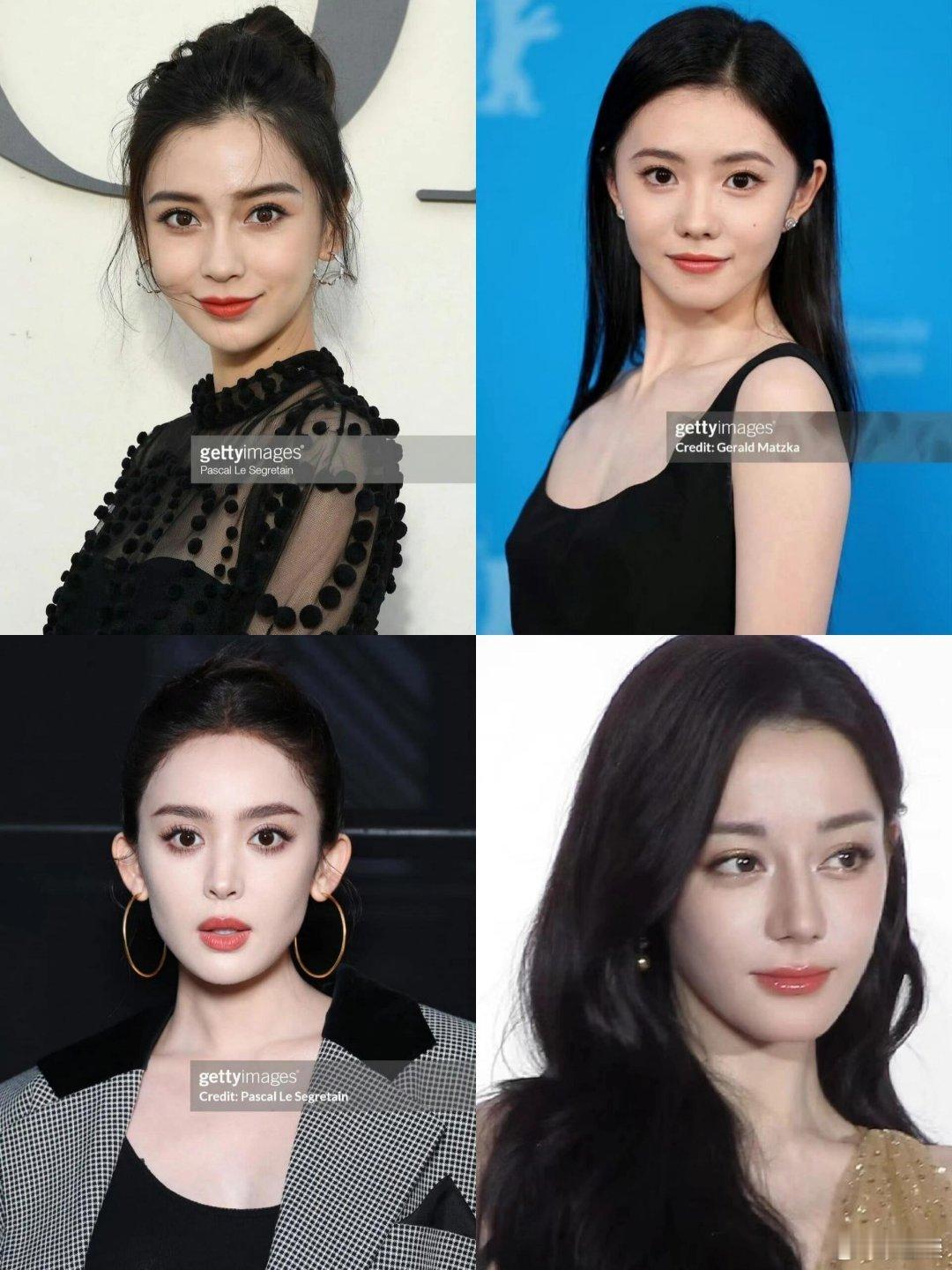 G社是最大的站姐没错了吧 迪丽热巴  杨颖Angelababy 刘浩存 娜扎 ​