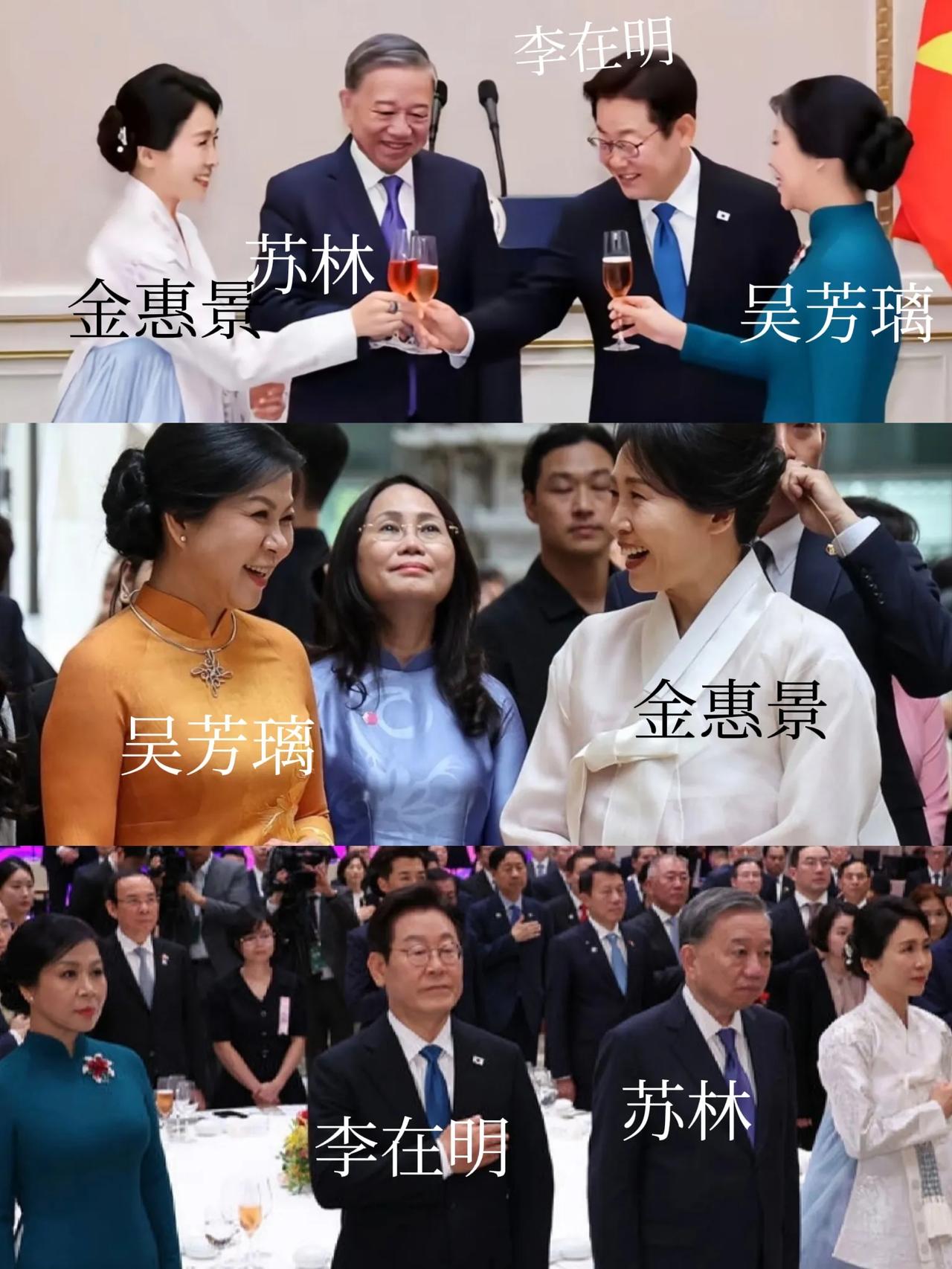 2025年，越南夫妇因国事访韩，越南第一夫人吴琉璃和韩国总统夫人金惠景看起来相处