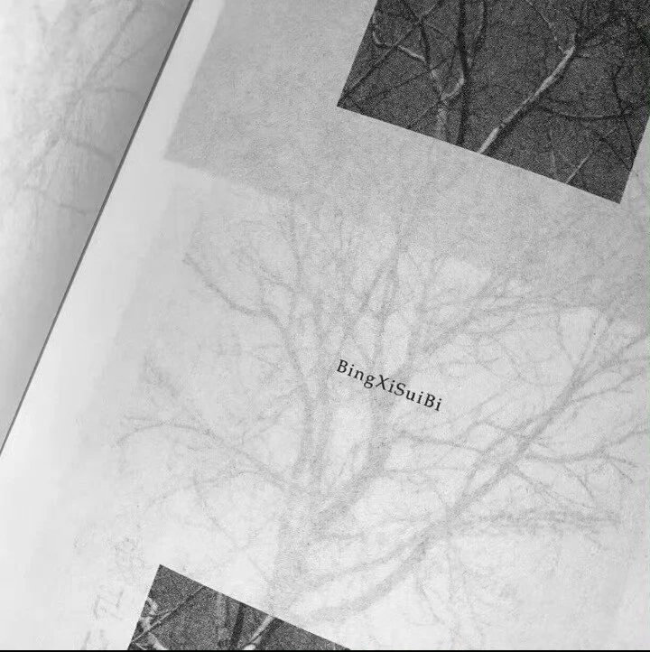 ₊˚.𓏴ᦒ𝐓𝐡𝐞 𝐦𝐞𝐚𝐧𝐢𝐧𝐠 𝐨𝐟 𝐥𝐨𝐯?