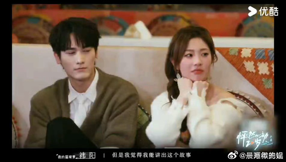 内耗型小孩写几千字跟父母和解看懂无数内向孩子的心酸，满心奔赴梦想却不被包容，委屈