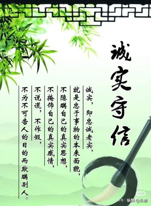 金钱之外，现在人缺的东西还真不少。
诚信严重缺失，人际交往里，大家都藏着掖着，很