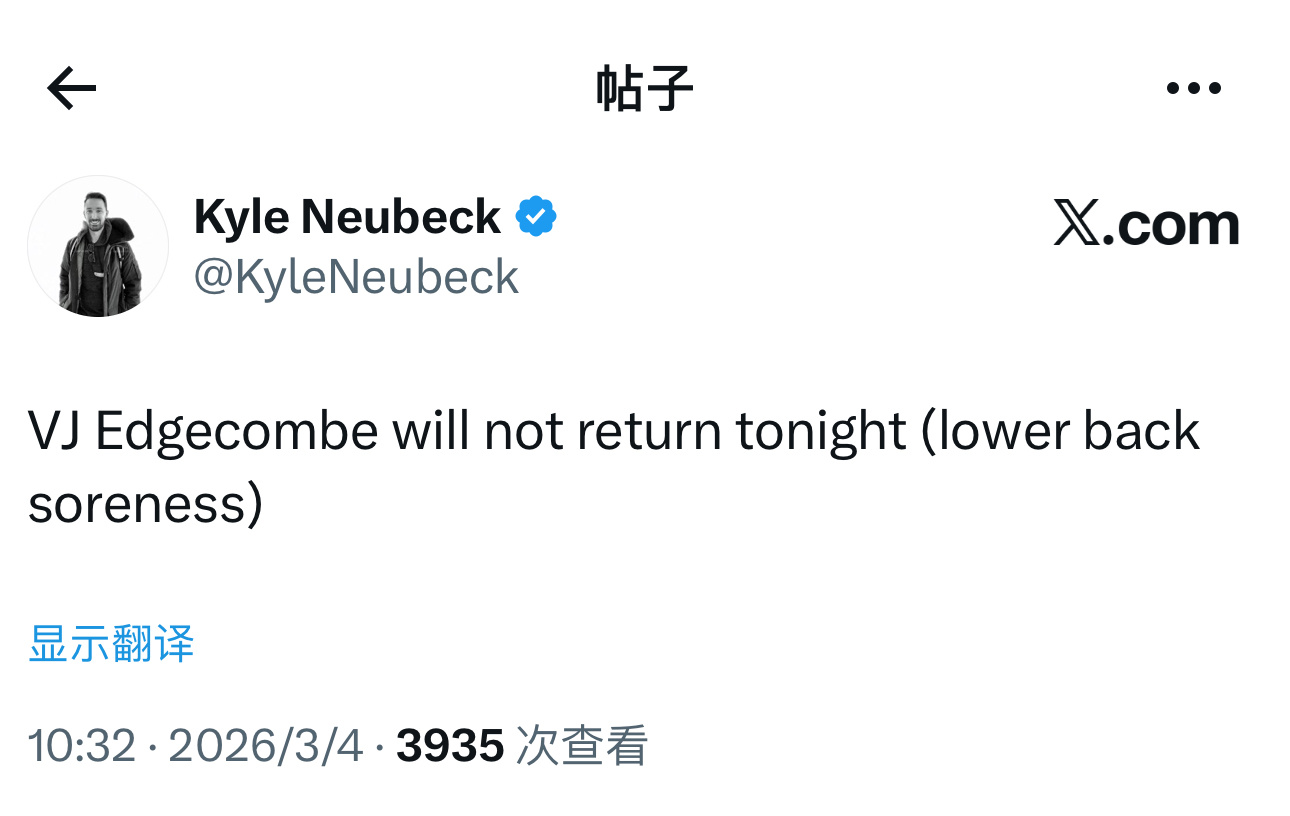 伤病滚粗！据前方记者报道，VJ·埃奇库姆（腰部酸痛）将缺席今日剩余比赛！76人v