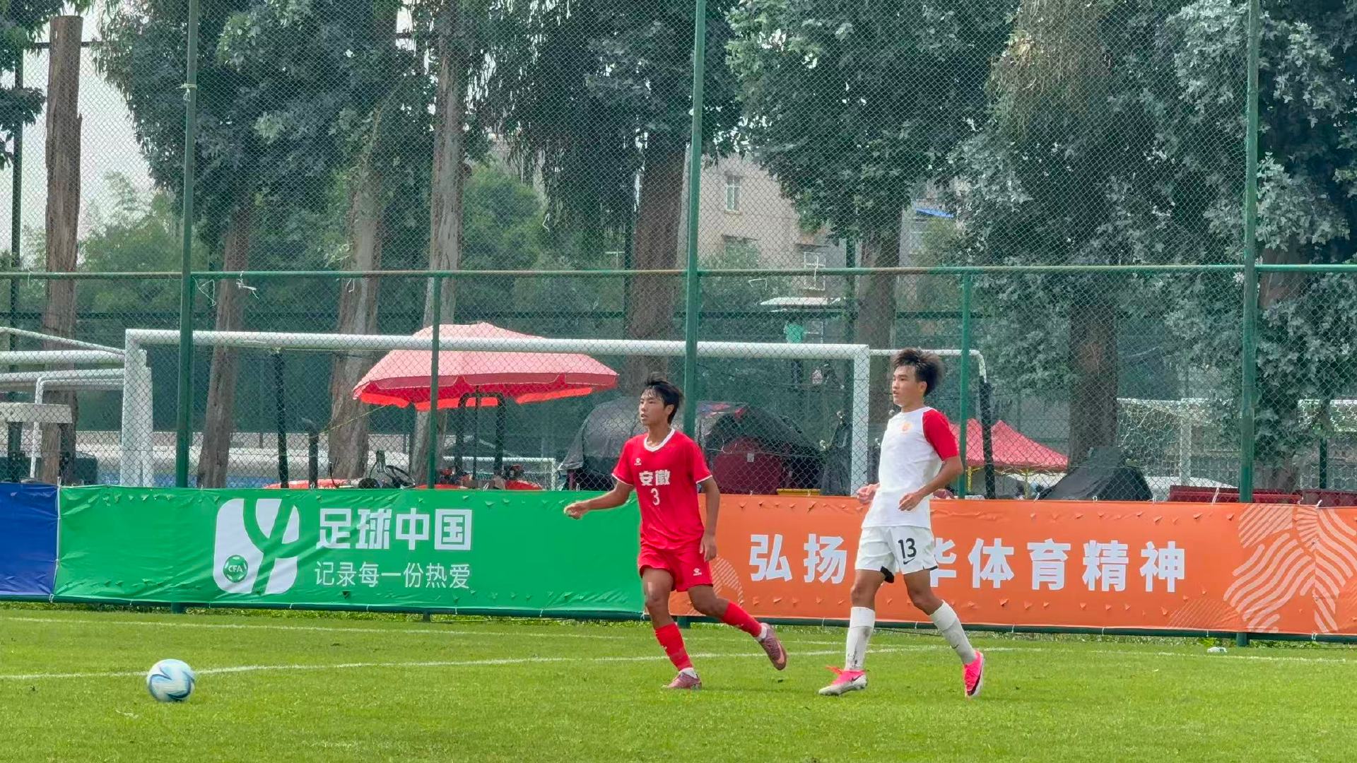 近期，2026年第五届中青赛男子U17组全国总决赛第二阶段小组赛的比赛全部结束。