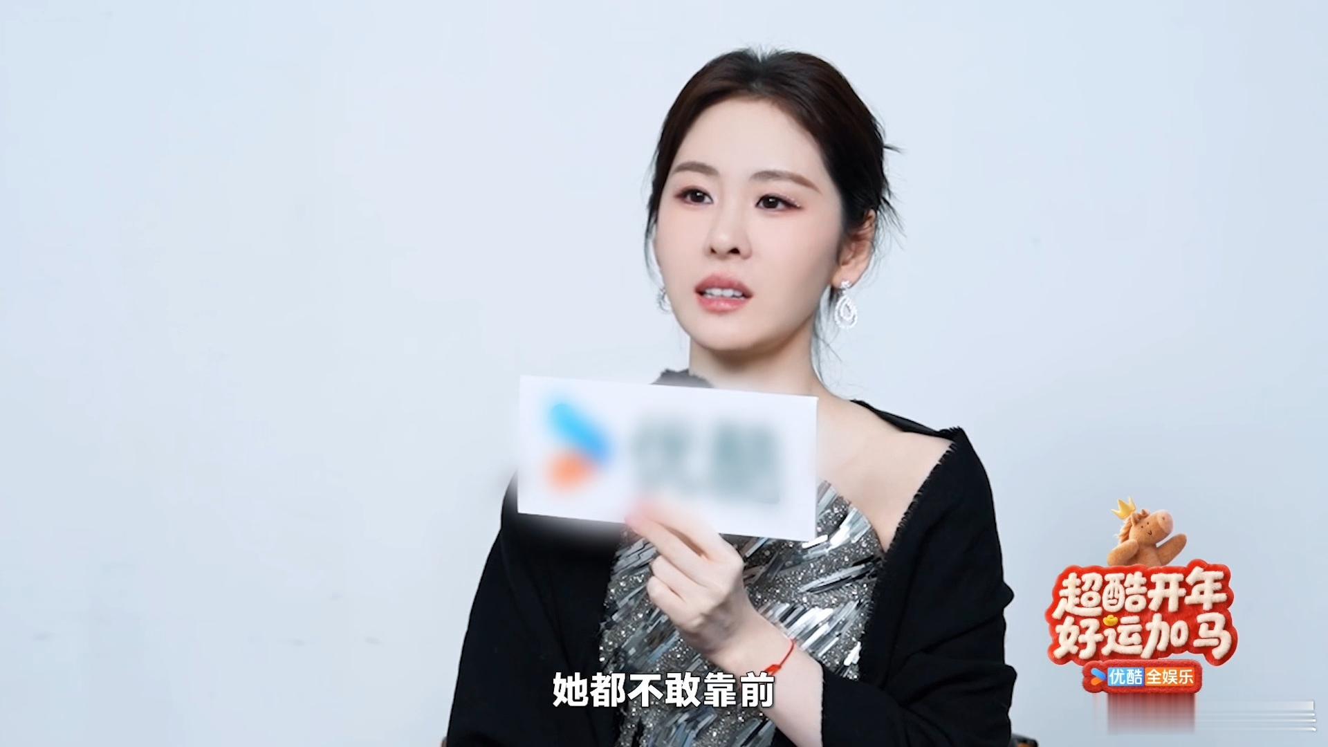 张碧晨帮助理追星刘宇宁张碧晨帮助理追星刘宇宁也太暖心了，网络视听盛典上的这段互动