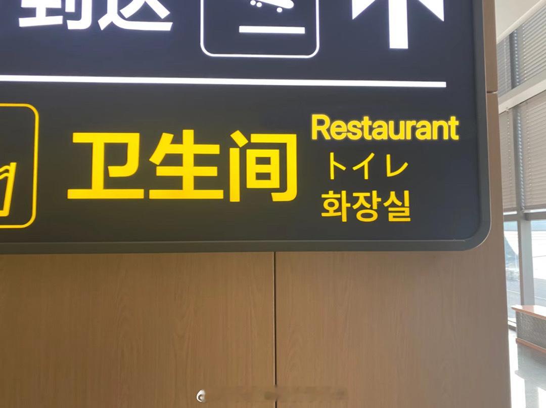 [哈欠] ​​​