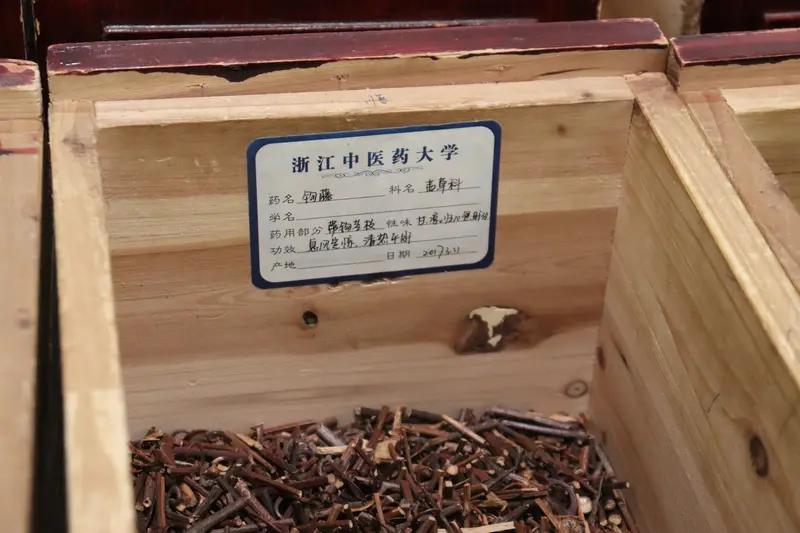 国家级中药秘方那可都是老祖宗留下的宝贝。像云南白药的配方就是国家级保密配方，它止