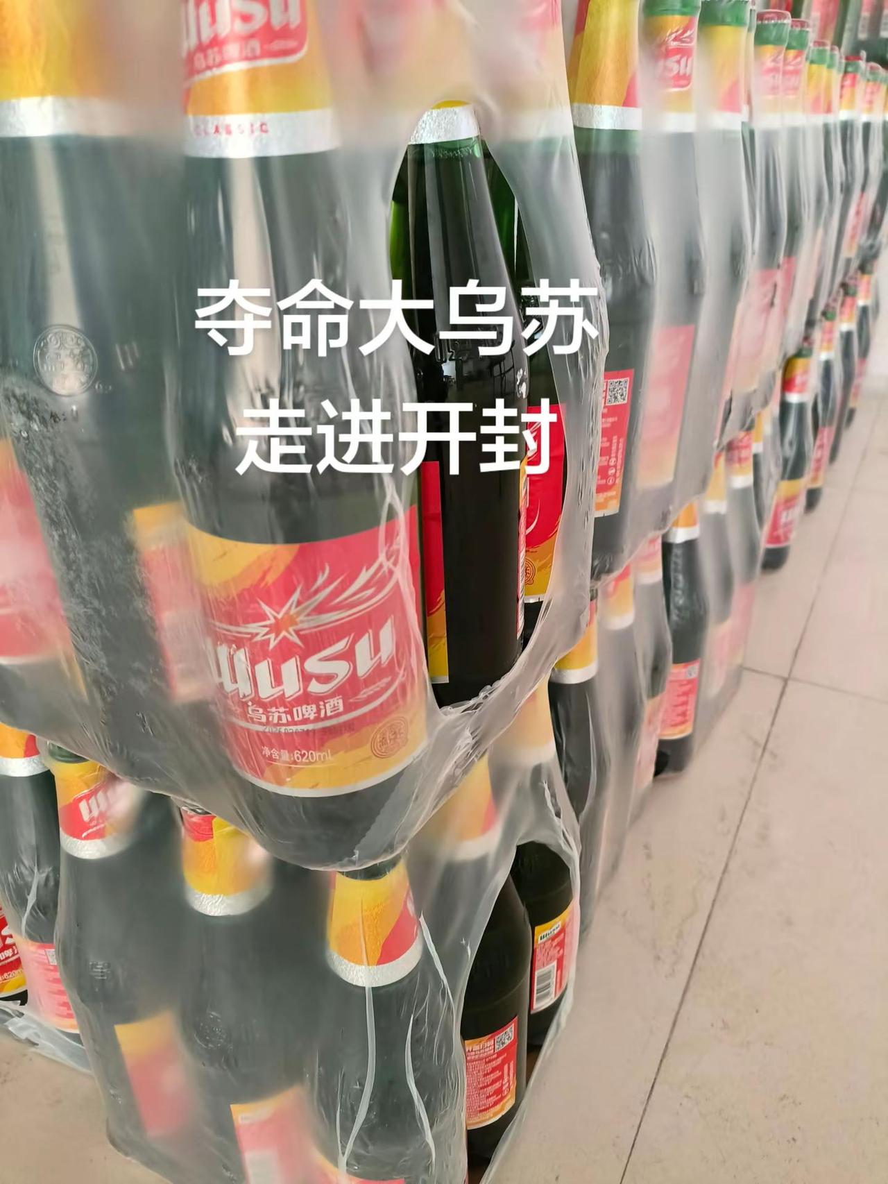 响应国家号召摆地摊