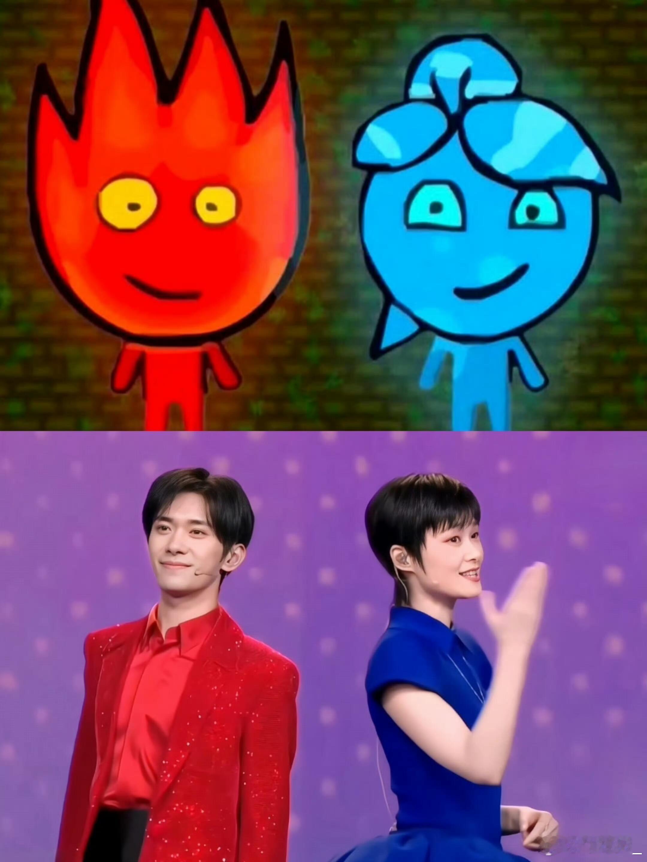 李宇春易烊千玺一个魔丸一个灵珠李宇春易烊千玺的《一起China Fun》太圈粉，