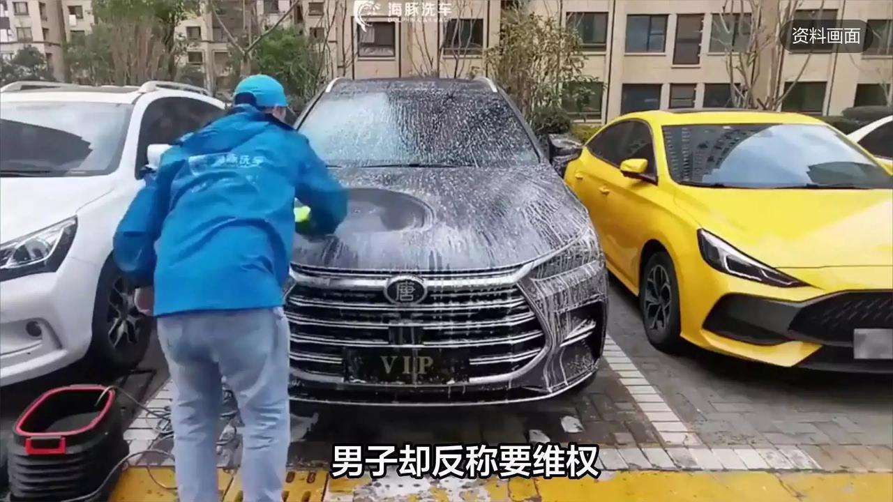 买了一台车，一年蹭饭260顿，这家4S店报警也没用。
      浙江一个车主买