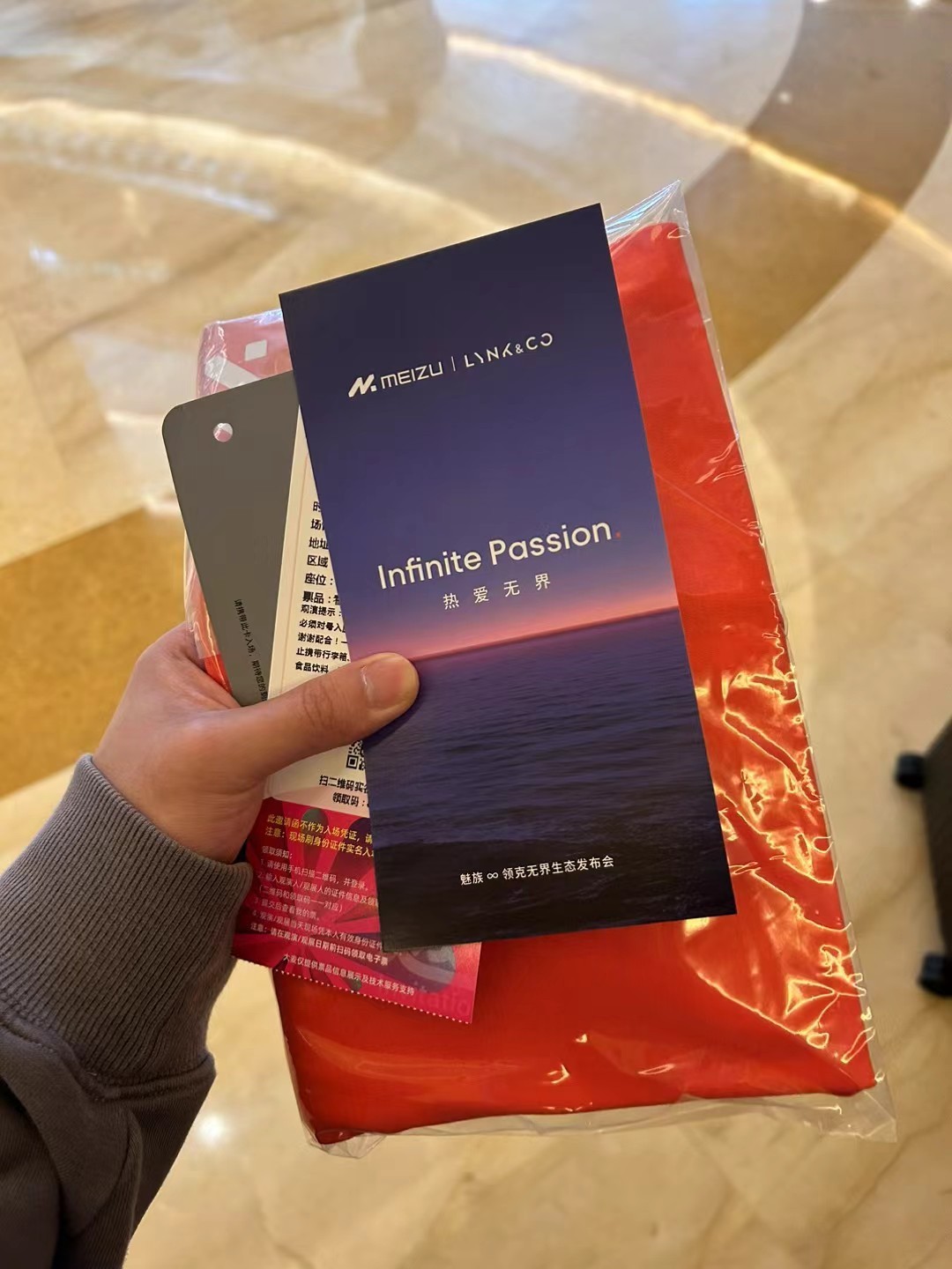 魅族手机3月正式退市看到消息还是挺难受的，当年的煤油真的很热爱而且流畅的系统与好