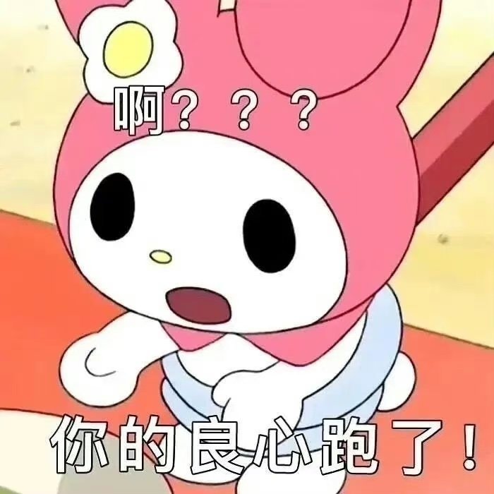 王励勤强调国乒是一个集体希望挨骂的时候，也能出来强调，国乒是一个集体，不要任由一