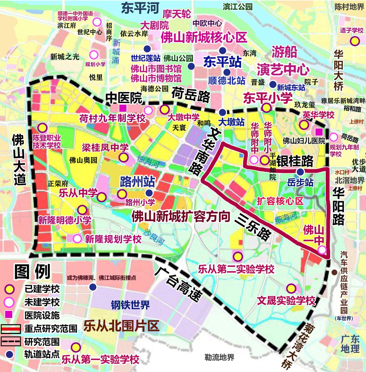 佛山新城佛山一中预计2026年下半年动工，华师附中预计年底至明年初动工。现在经济