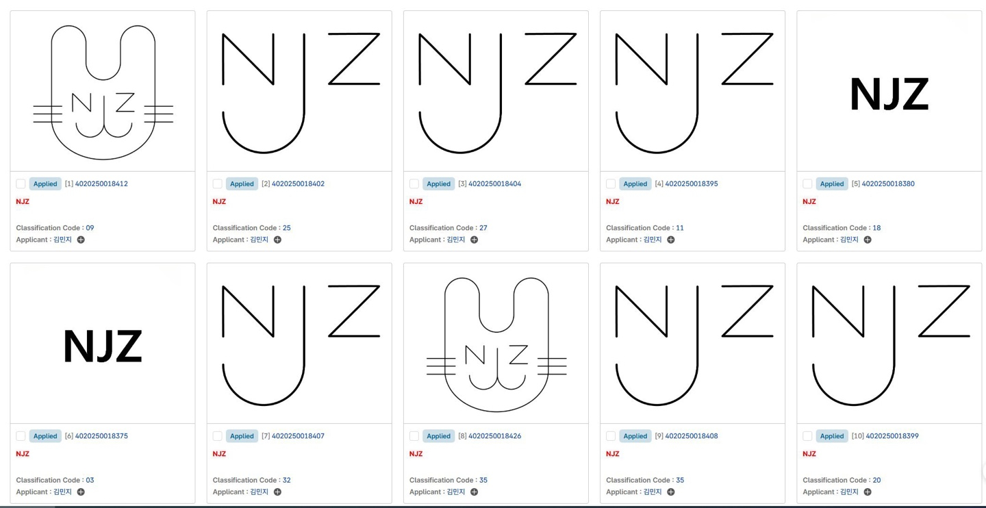 NJZ新LOGONJZ完成商标申请NJZ新LOGO释出[太开心]！好萌啊！ ​​