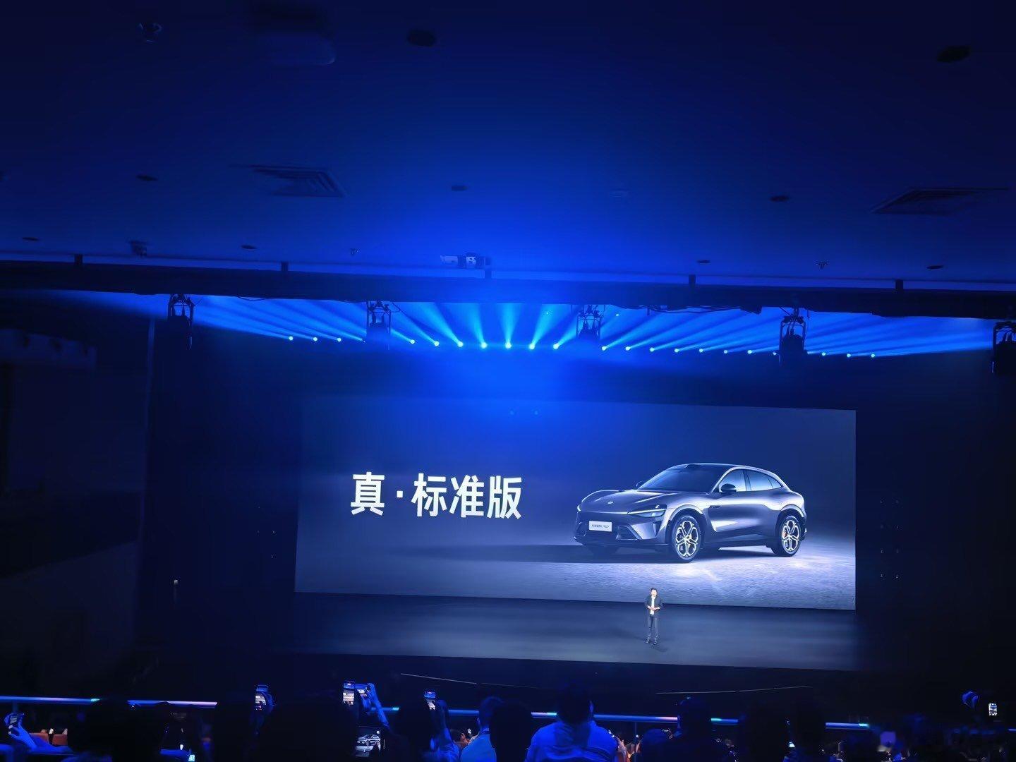 看来这个标准版成为了意料之外的 one more thing 小米YU7GT小米