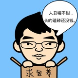 大耳玩玩科技