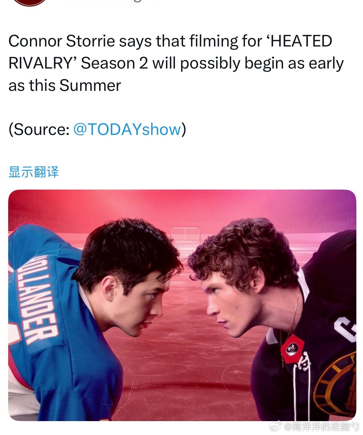 进度好快！Connor在TODAYshow上表示，《巅峰对决》第二季的拍摄最早可