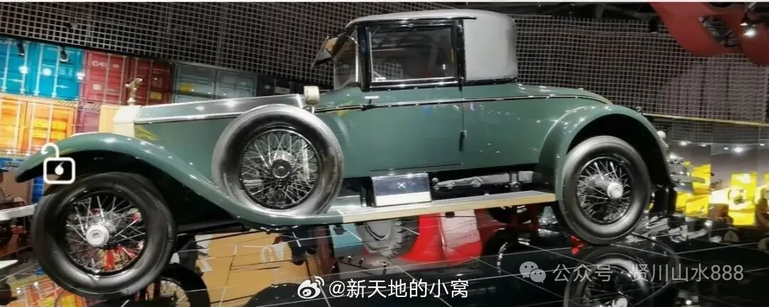 经典老车 100年历史的英国劳斯莱斯银魅汽车这是北京汽车博物馆收藏的一辆产于19