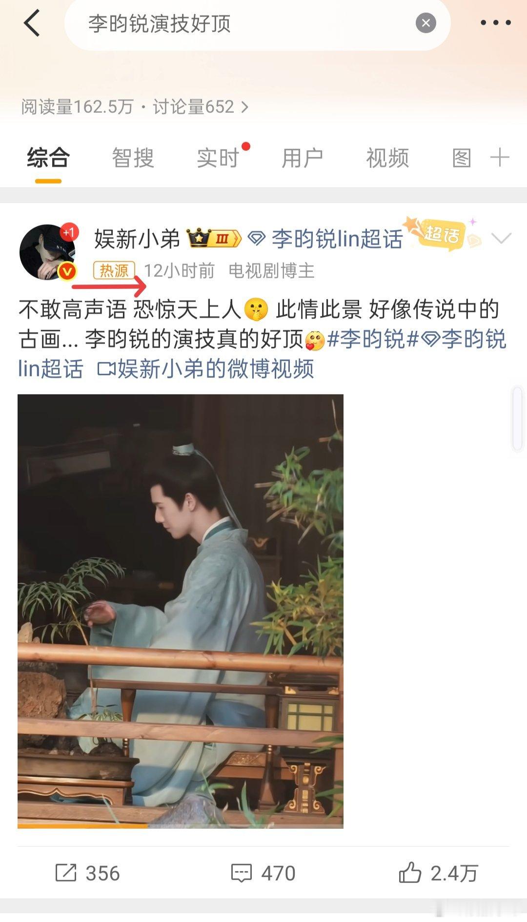 跟小弟交朋友你们就偷着乐吧，既然还有个别粉丝要挂我，咋想的？今天不是有几个理智粉