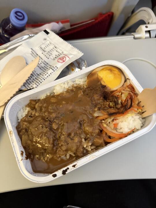 2.18到重庆咯