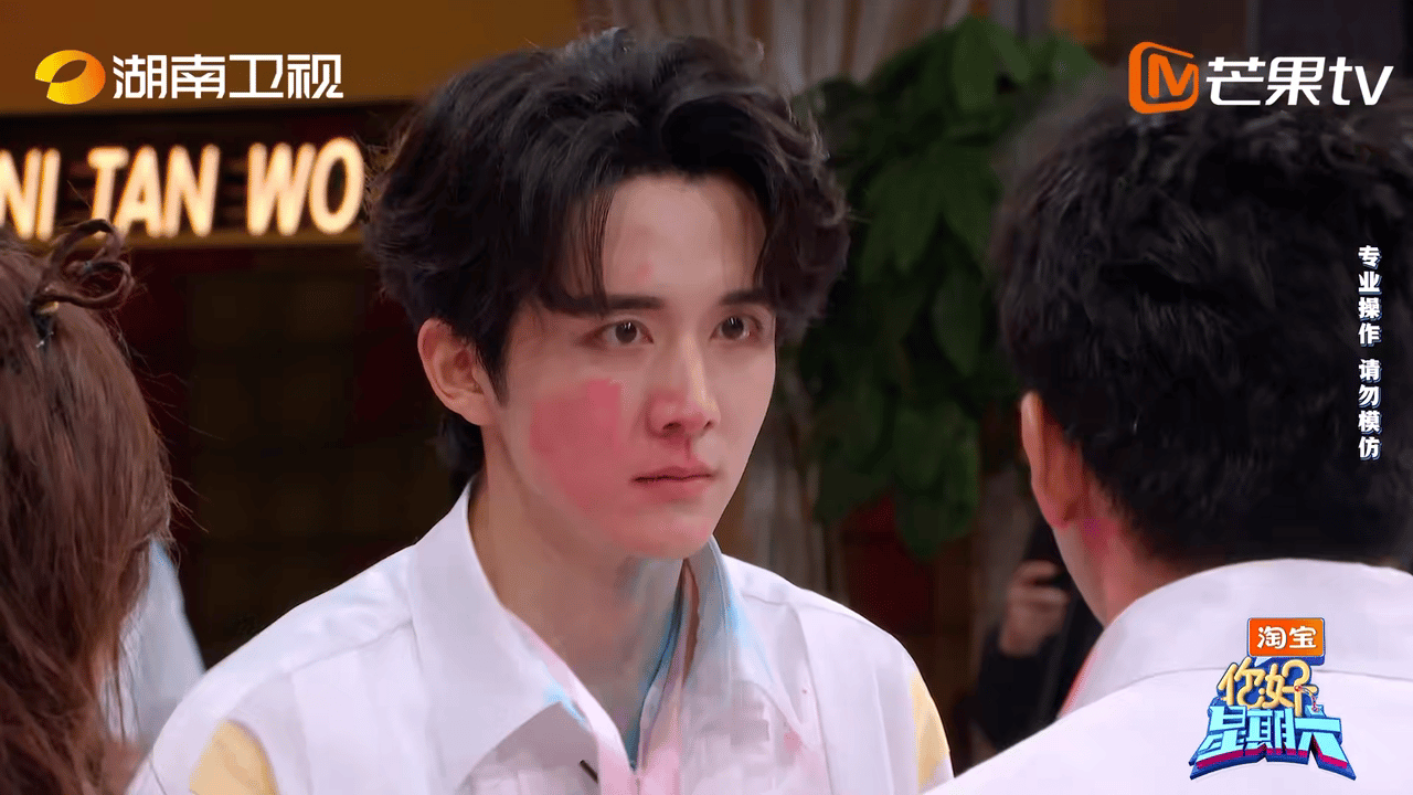 张新成一眼幻视阿凡达张新成跳《nobatidao》直接点燃全场🔥利落卡点配超强