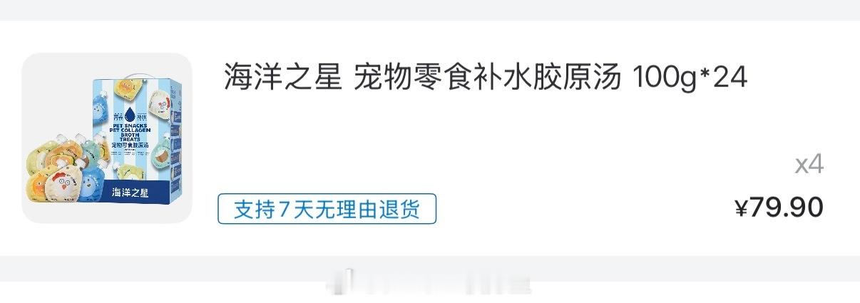 住了几天院好想我的老咪们，真的好亏欠她们。老邱上次回家一摸，长毛那几只身上毛都打