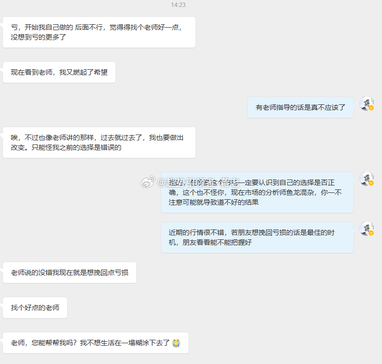 十分感谢各位朋友的认可与支持，每一份信任都是支撑我走下去的底气，也让我深知自己从