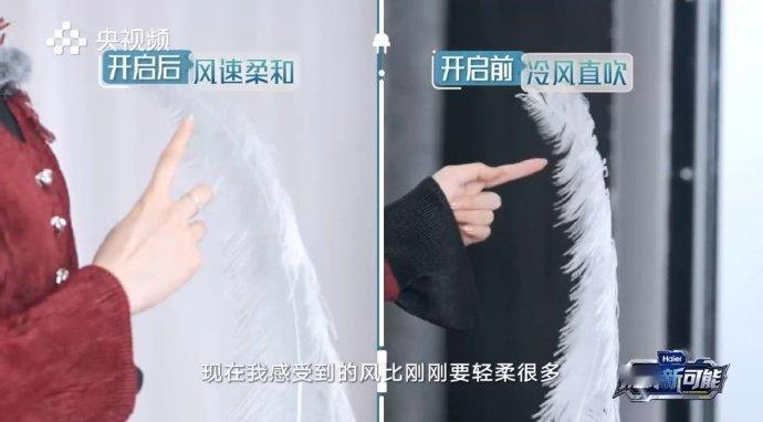 秋冬季节吹空调容易晕的原因真的有人和我一样吗？秋冬一开空调就头晕，不开又冷得瑟瑟